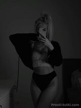 Миниатюра Индивидуалка Дарина СМР Фотография 