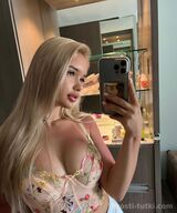 Миниатюра Индивидуалка Кира Центральный Фотография 