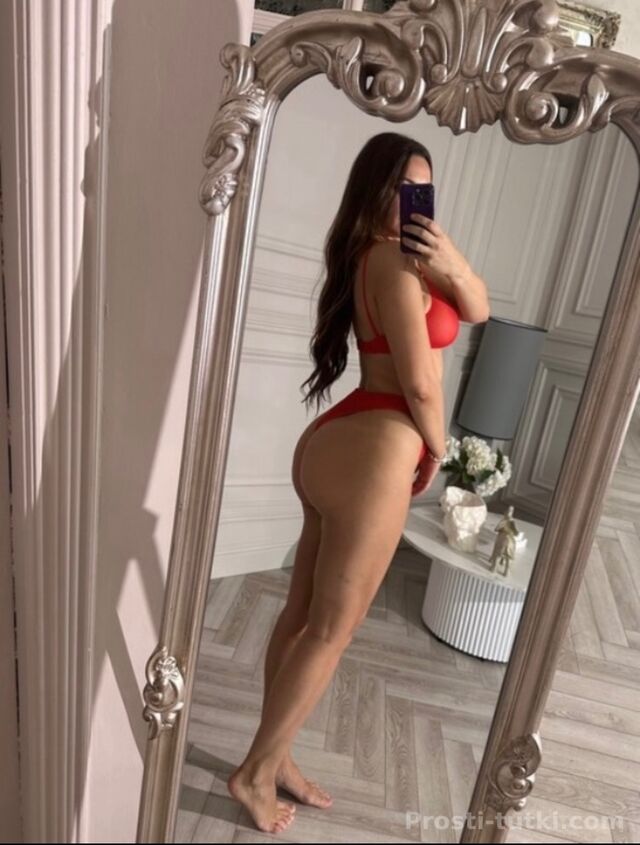 Индивидуалка АЛЁНА Центральный Фотография 