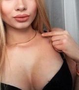 Миниатюра Индивидуалка Полина ККБ Фотография 