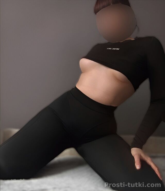 Индивидуалка Алиса  ККБ Фотография 