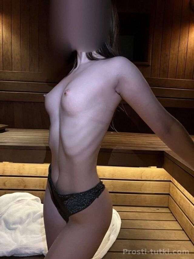 Индивидуалка Евгения Центральный