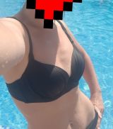 Миниатюра Индивидуалка Нелли Комсомольский Фотография 