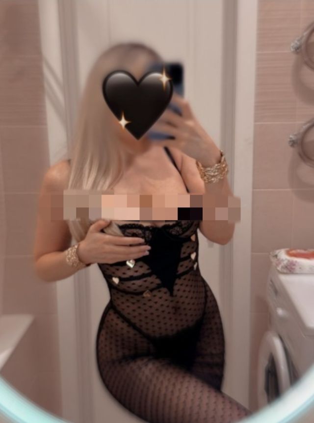 Индивидуалка Анюта Центральный Фотография 