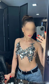 Миниатюра Индивидуалка Дарья Центральный Фотография 