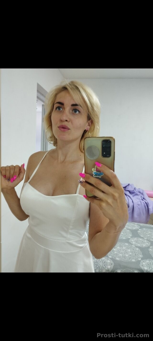 Массажистка Василиса Центральный