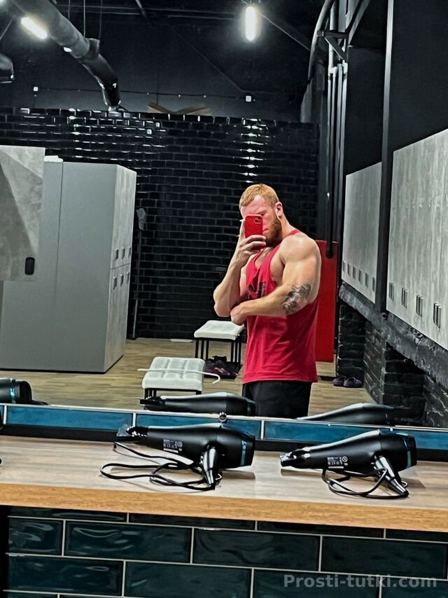 Мужчина Максим Фотография 