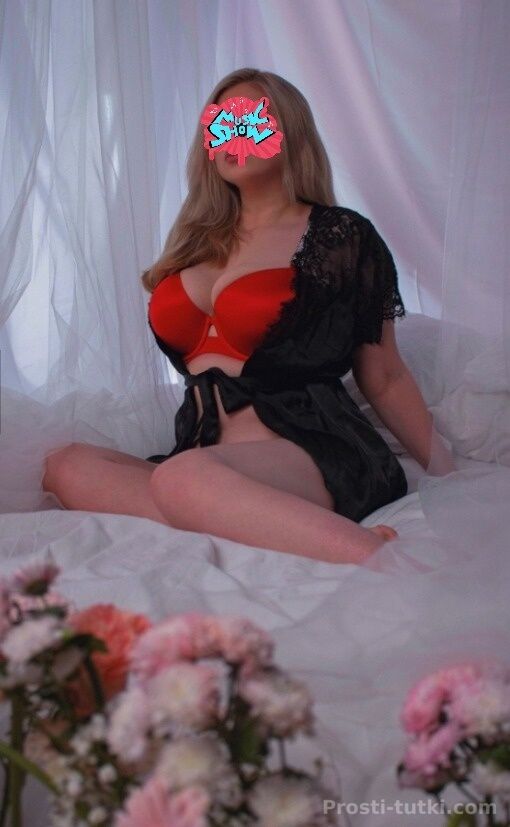 Индивидуалка Роза ККБ Фотография 