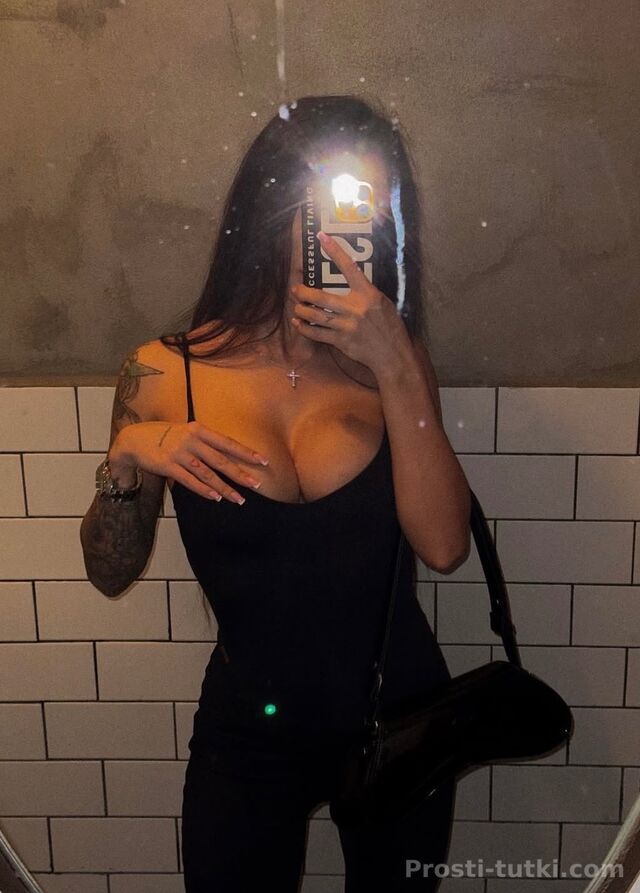 Индивидуалка Кристина Центральный