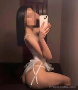 Миниатюра Индивидуалка Рита ККБ Фотография 