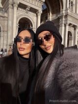 Миниатюра Индивидуалка Сестрички  Центральный Фотография 