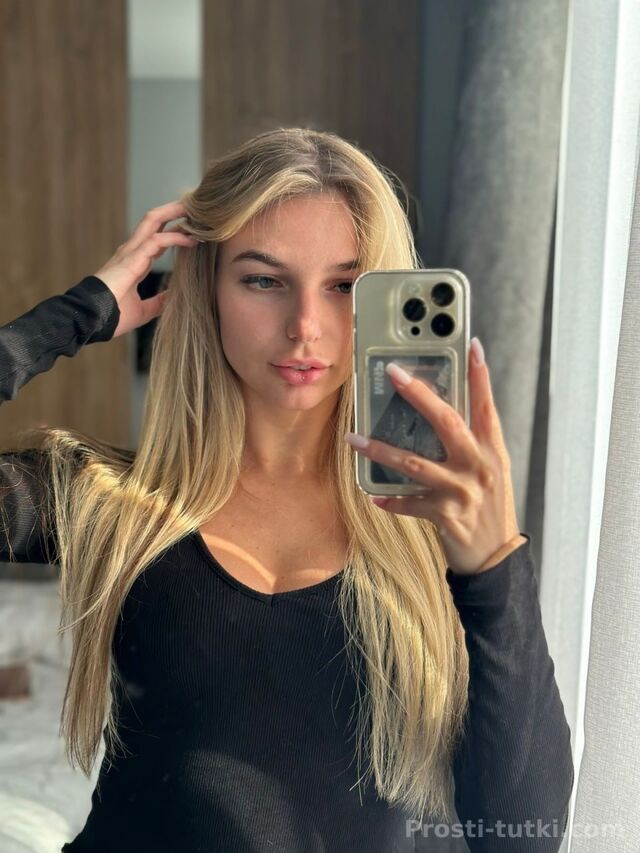 Индивидуалка Ника Юбилейный Фотография 