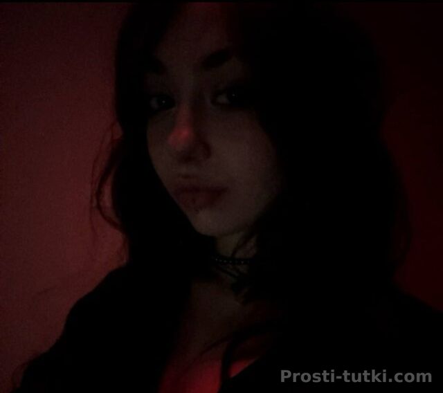 Индивидуалка Виктория ЗИП Фотография 