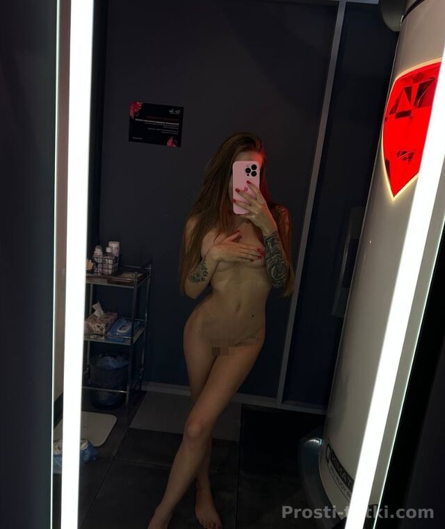 Индивидуалка Соня Энка Фотография 