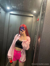 Миниатюра Массажистка Милена  ККБ Фотография 