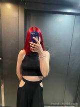 Миниатюра Массажистка Милена  ККБ Фотография 