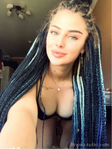 Индивидуалка Соня Центральный Фотография 