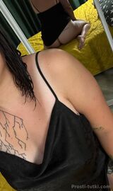 Миниатюра Индивидуалка Крис ККБ Фотография 