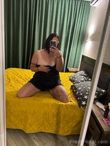 Миниатюра Индивидуалка Крис ККБ Фотография 