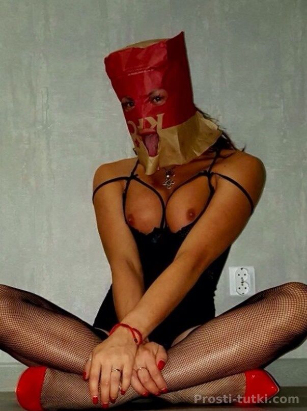 Индивидуалка НеОбычнаяДевушка Центральный Фотография 