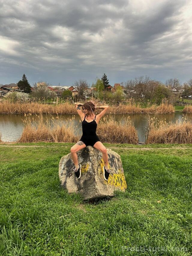 Индивидуалка алина ККБ Фотография 