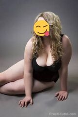 Миниатюра Индивидуалка Светлана  Комсомольский Фотография 