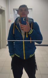 Миниатюра Мужчина ⭐~КИРИЛЛ~⭐ Фестивальный Фотография 