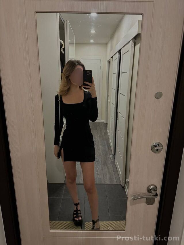 Салон Вика Юбилейный Фотография 