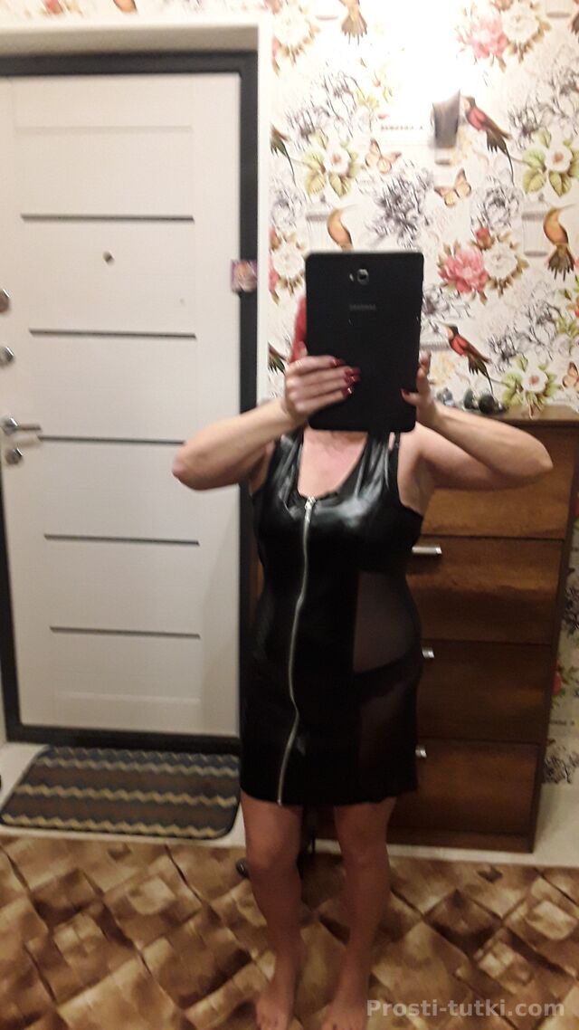 Индивидуалка Ника Витаминкомбинат