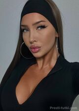 Миниатюра Индивидуалка Софа Фестивальный Фотография 