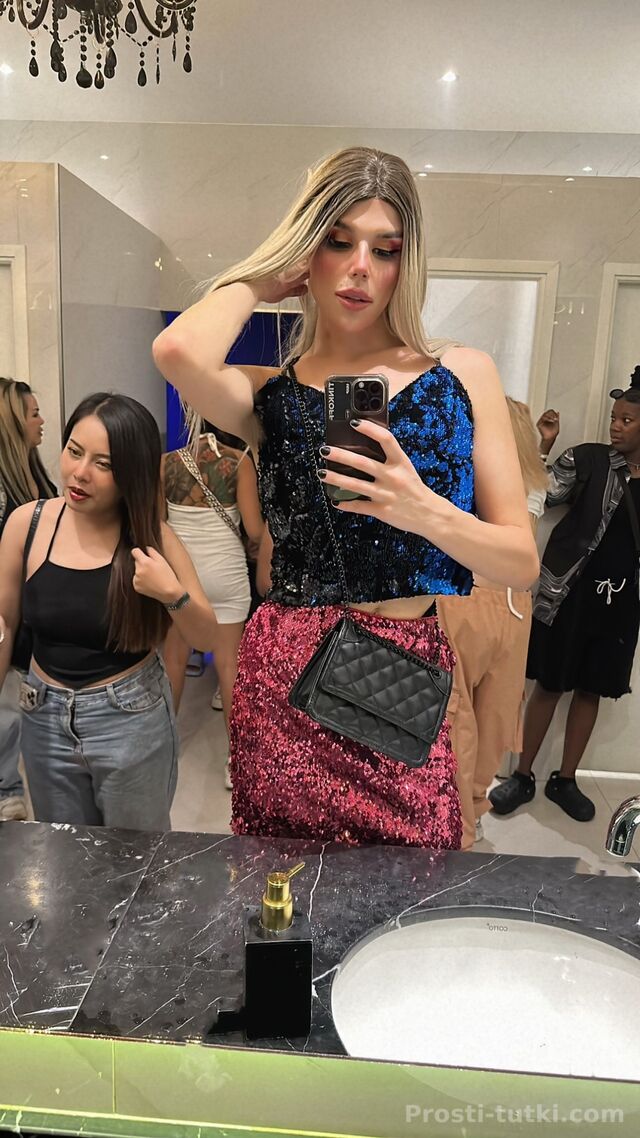 Индивидуалка Ксюша Центральный Фотография 