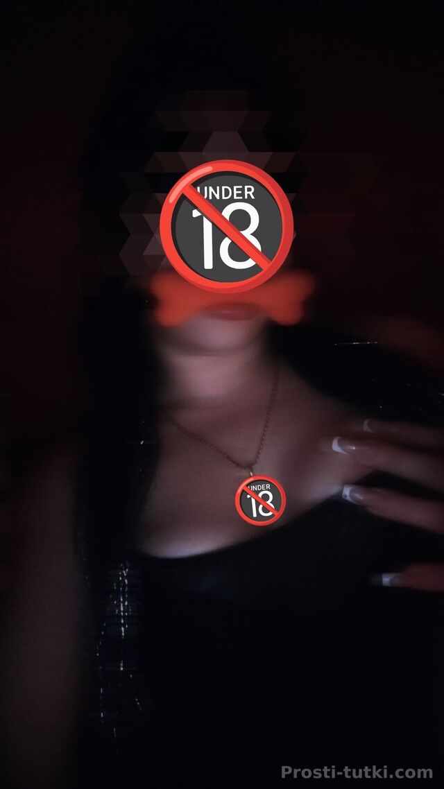 Индивидуалка Angel Фестивальный Фотография 