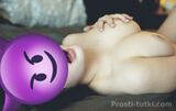 Миниатюра Индивидуалка Викуся ККБ Фотография 