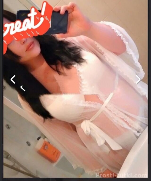 Индивидуалка Света  Гидростроителей Фотография 