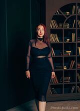 Миниатюра Индивидуалка Ирина Фестивальный Фотография 