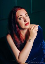 Миниатюра Индивидуалка Ирина Фестивальный Фотография 