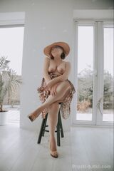 Миниатюра Индивидуалка Валерия Гидростроителей Фотография 