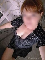 Миниатюра Массажистка Алена Черемушки Фотография 