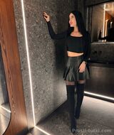 Миниатюра Индивидуалка Виктория Фестивальный Фотография 