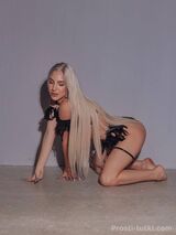 Миниатюра Индивидуалка Жасмин Фестивальный Фотография 