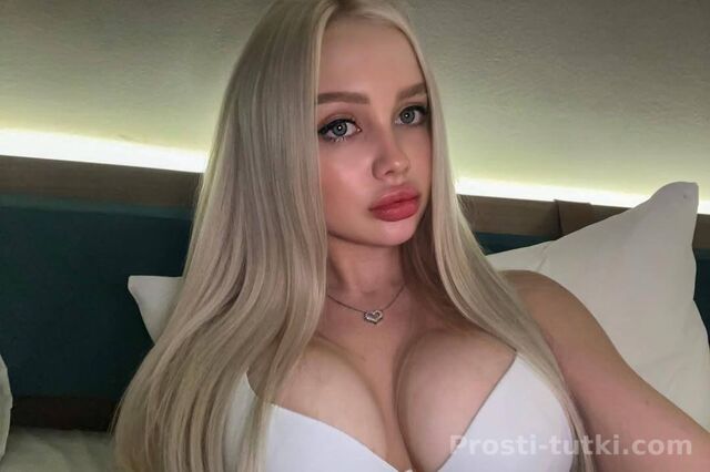 Индивидуалка Лиза  Центральный Фотография 