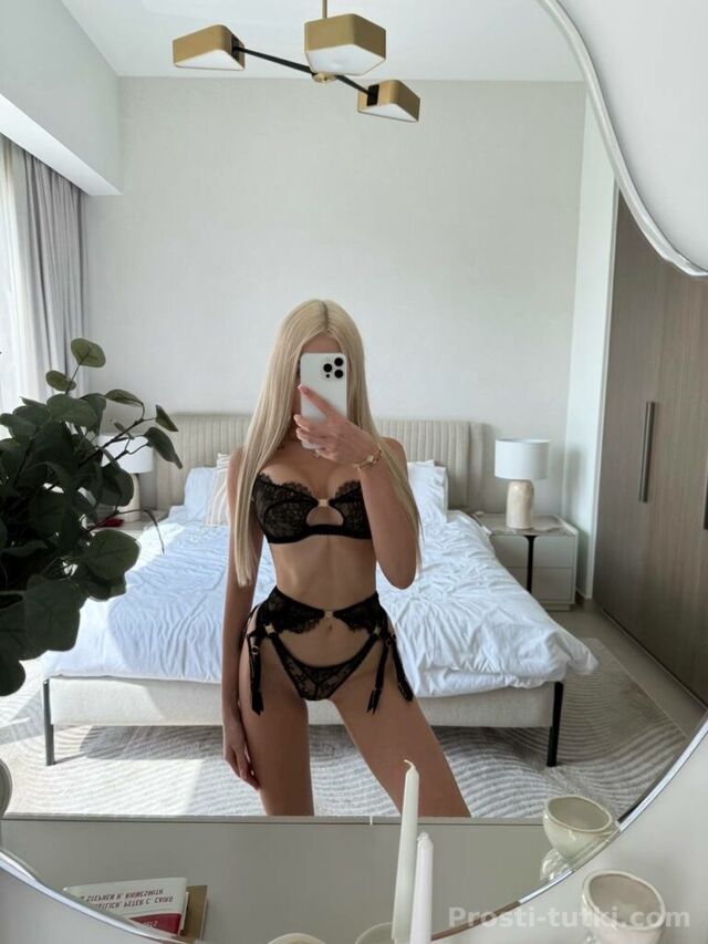 Индивидуалка Лиза  Центральный Фотография 