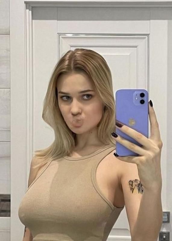 Индивидуалка Карина Центральный Фотография 