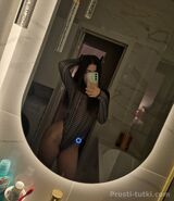 Миниатюра Индивидуалка Злата  Энка Фотография 