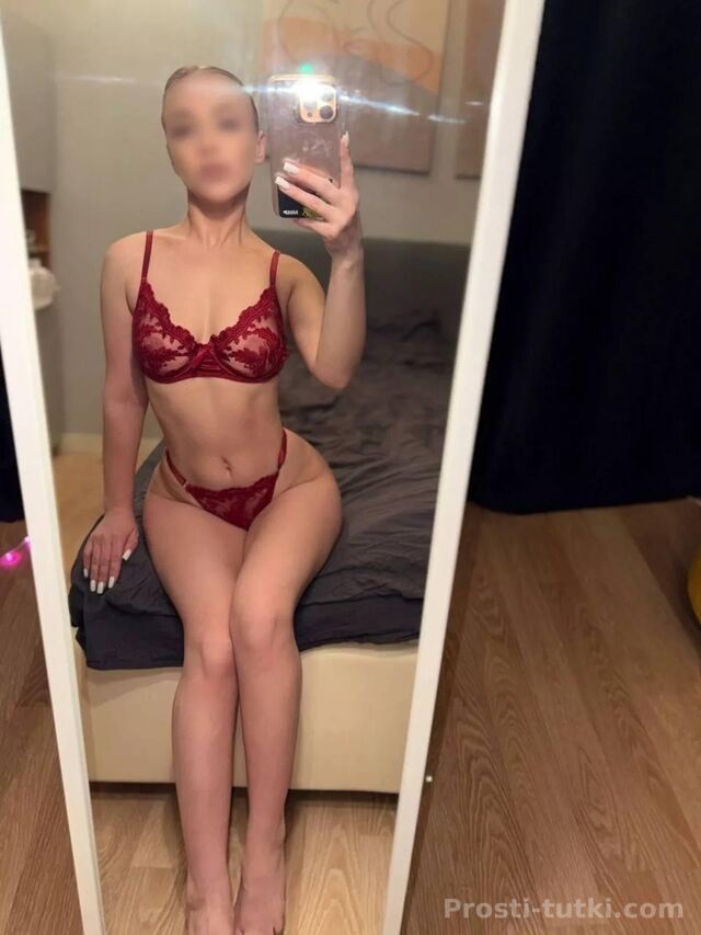 Индивидуалка Марго Фестивальный Фотография 