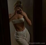 Миниатюра Индивидуалка Нели Фестивальный Фотография 