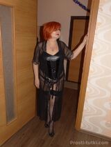 Миниатюра Индивидуалка Лика Пашковский Фотография 