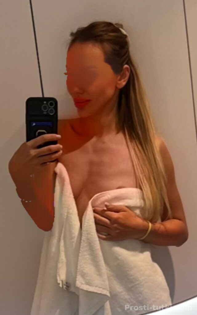 Индивидуалка Джоли Фестивальный Фотография 