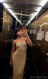 Миниатюра Салон Катя Центральный Фотография 