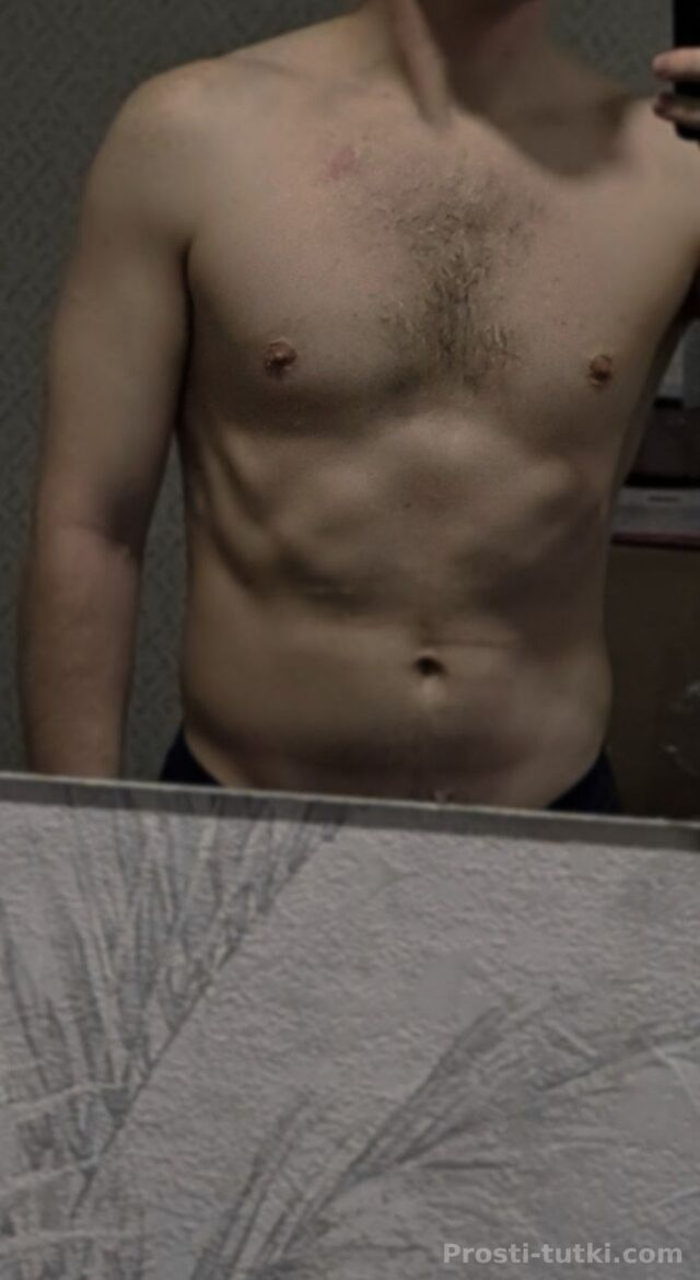 Мужчина Максим Центральный Фотография 